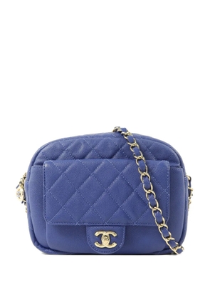 CHANEL Pre-Owned CC turn-lock shoulder bag - Blue