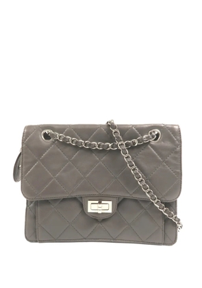 CHANEL Pre-Owned quilted CC shoulder bag - Grey