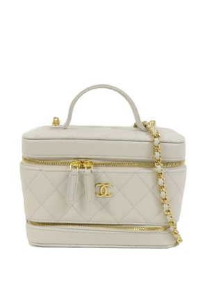 CHANEL Pre-Owned CC turn-lock diamond-quilted tote bag - Neutrals