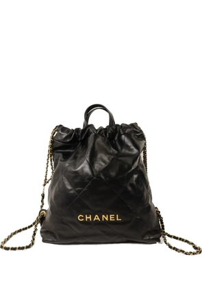 CHANEL Pre-Owned quilted leather backpack - Black