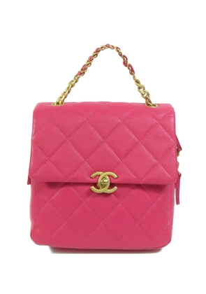 CHANEL Pre-Owned CC Melody backpack - Pink