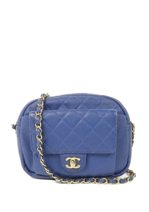 CHANEL Pre-Owned CC turn-lock shoulder bag - Blue