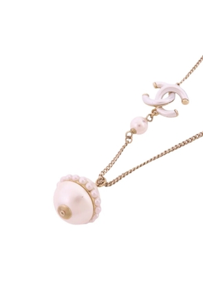 CHANEL Pre-Owned CC faux-pearl necklace - Gold