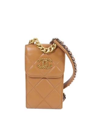 CHANEL Pre-Owned interlocking-CC phone holder bag - Neutrals