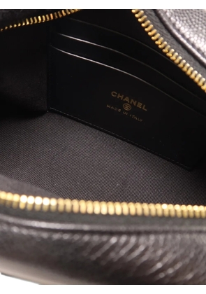 CHANEL Pre-Owned Paris-Hangzhou quilted camera bag - Black