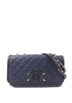 CHANEL Pre-Owned CC diamond-quilting shoulder bag - Blue