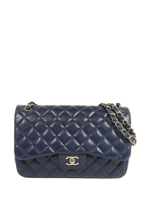 CHANEL Pre-Owned CC turn-lock shoulder bag - Blue