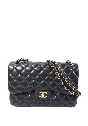 CHANEL Pre-Owned quilted CC turn-lock shoulder bag - Black