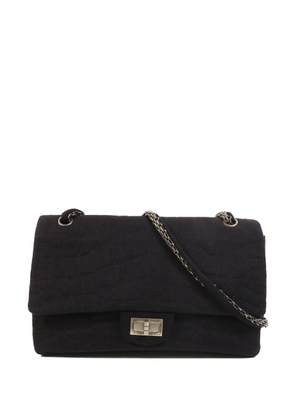 CHANEL Pre-Owned CC chain shoulder bag - Black