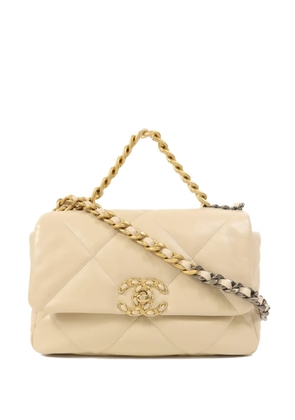 CHANEL Pre-Owned small CC C19 shoulder bag - Neutrals