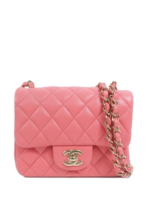 CHANEL Pre-Owned CC turn-lock shoulder bag - Pink