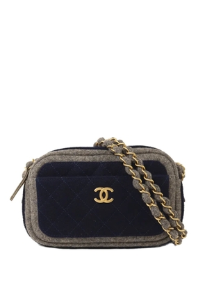 CHANEL Pre-Owned CC turn-lock shoulder bag - Grey