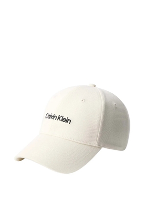 Calvin Klein logo-embroidered cap - White