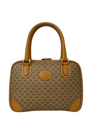 Gucci Pre-Owned 20th Century Micro GG Supreme handbag - Neutrals