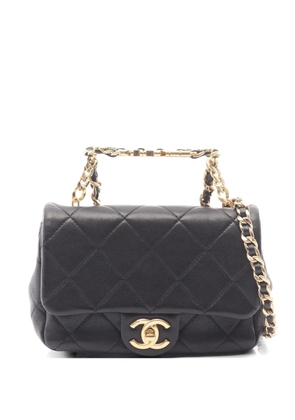 CHANEL Pre-Owned 2021s mini Matelassé shoulder bag - Black