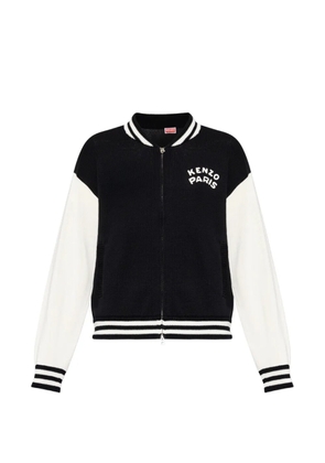 Kenzo logo-embroidered zip-up cardigan - Black