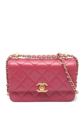 CHANEL Pre-Owned 2021s small Flap crossbody bag - Pink