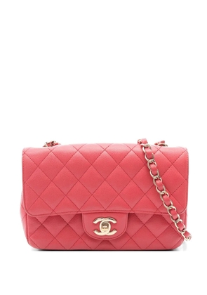 CHANEL Pre-Owned 2016-2017 Matelassé chain shoulder bag - Pink