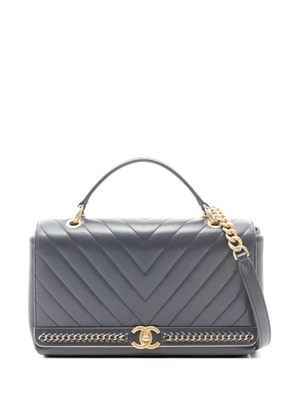 CHANEL Pre-Owned 2017-2018 V-Stitch chain shoulder bag - Grey