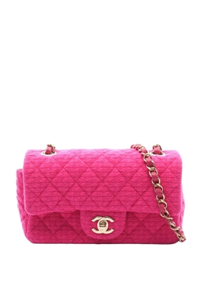 CHANEL Pre-Owned 2021 Matelassé shoulder bag - Pink