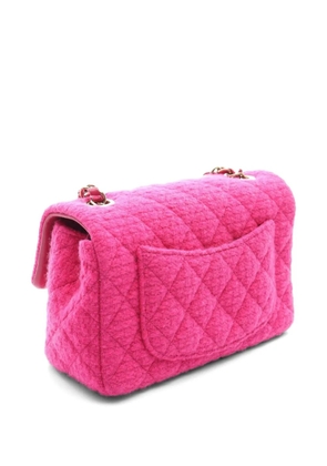CHANEL Pre-Owned 2021 Matelassé shoulder bag - Pink