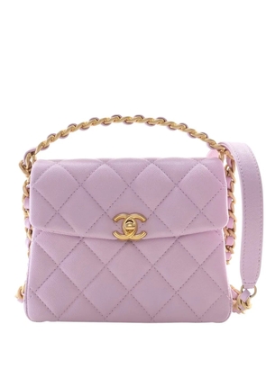 CHANEL Pre-Owned 2021-2026 quilted Caviar top handle bag - Purple