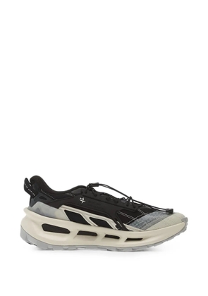 Under Armour Explor Trail sneakers - Black