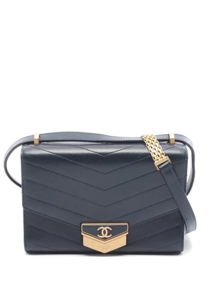 CHANEL Pre-Owned 2018-2019 Chevron V-stitch shoulder bag - Green