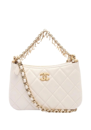CHANEL Pre-Owned 2021s small quilted shoulder bag - White