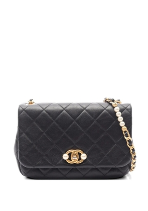 CHANEL Pre-Owned 2021 diamond-quilting chain crossbody bag - Black