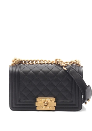CHANEL Pre-Owned 2021 small Boy Chanel shoulder bag - Black
