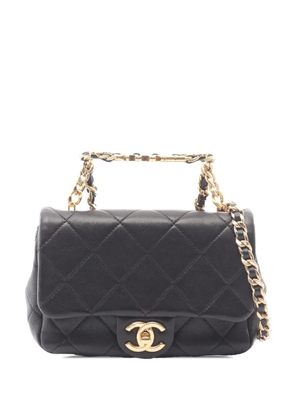 CHANEL Pre-Owned 2021-2026 Quilted Lambskin Oval Logo Chain Top Handle Flap crossbody bag - Black