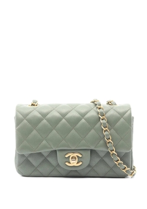 CHANEL Pre-Owned 2018 20 matelassé quilted shoulder bag - Green