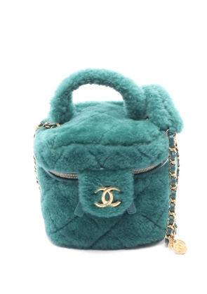 CHANEL Pre-Owned 2021s matelassé Vanity shoulder bag - Green