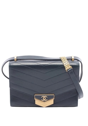 CHANEL Pre-Owned 2018-2019 Small CC Chevron Calfskin Medal Flap crossbody bag - Green