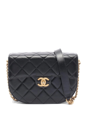 CHANEL Pre-Owned 2021 diamond-quilting mini bag - Black