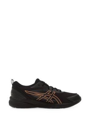 ASICS Gel-Quantum Kei sneakers - Black