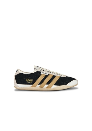 adidas Originals x Song For The Mute Tokyo Sneaker in Black. Size 10. Also in 5, 5.5, 6, 6.5, 7, 7.5, 8, 8.5, 9.