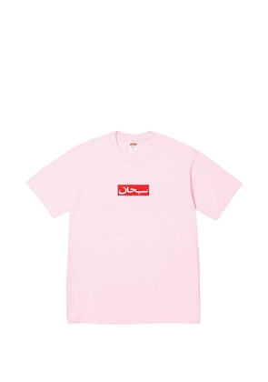 Supreme arabic-logo-print T-shirt - Pink