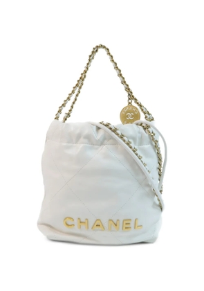 CHANEL Pre-Owned quilted shoulder bag - White