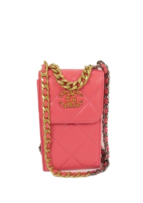 CHANEL Pre-Owned quilted CC shoulder bag - Pink