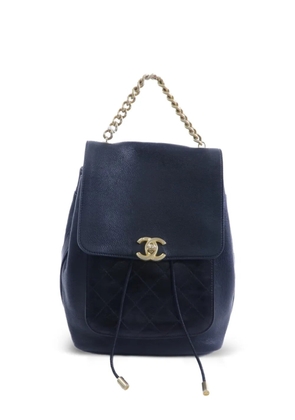CHANEL Pre-Owned CC turn-lock backpack - Black