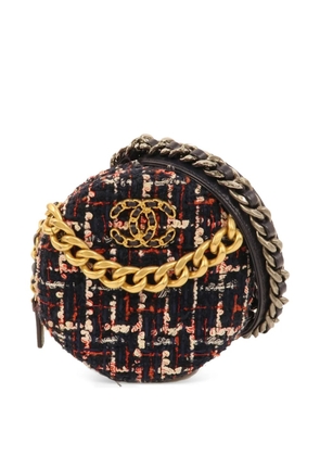 CHANEL Pre-Owned CC-logo chain shoulder bag - Blue