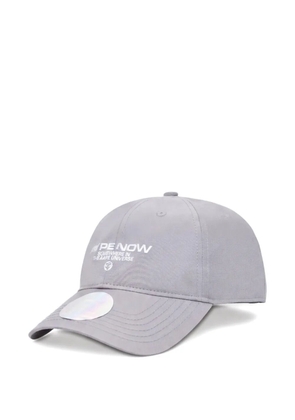 AAPE BY *A BATHING APE® logo-detail baseball cap - Grey