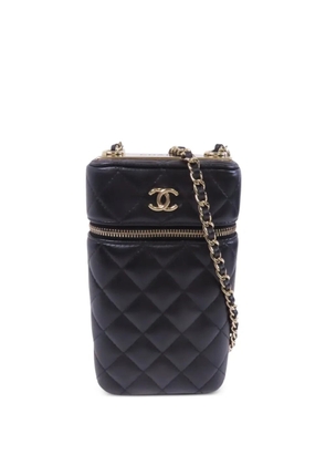 CHANEL Pre-Owned CC diamond-quilted shoulder bag - Black
