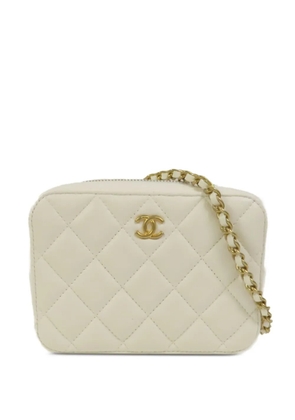 CHANEL Pre-Owned CC quilted shoulder bag - White