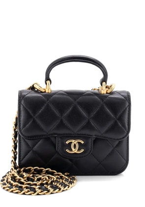 CHANEL Pre-Owned Top Handle Flap Coin Purse with Chain Quilted Lambskin crossbody bag - Black