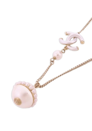 CHANEL Pre-Owned CC faux-pearl necklace - Gold