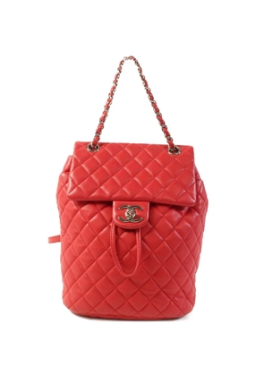 CHANEL Pre-Owned CC turn-lock quilted backpack - Red