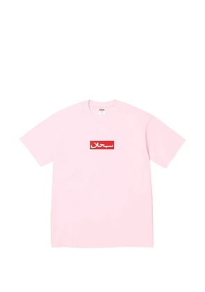 Supreme Arabic Box Logo T-shirt - Pink